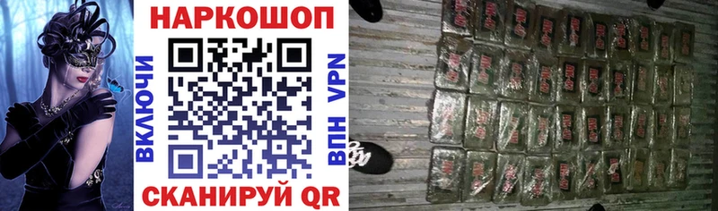 A-PVP Юрюзань