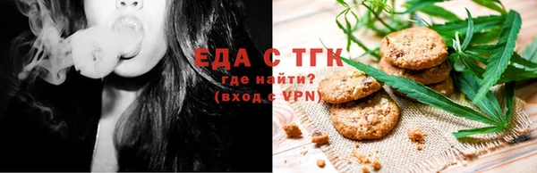 дживик Волосово