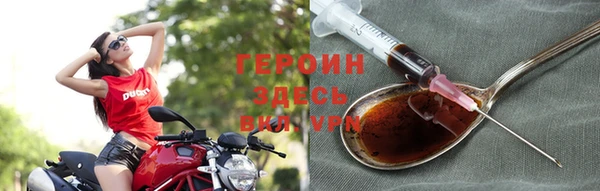 сатива Волоколамск
