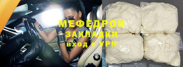 марихуана Верхний Тагил