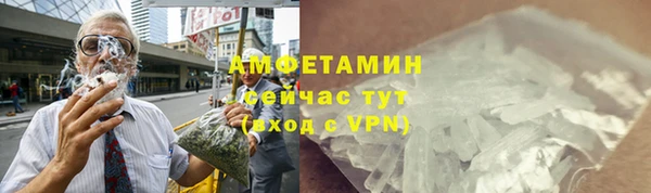 марки nbome Володарск