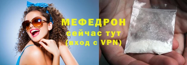 марки nbome Володарск