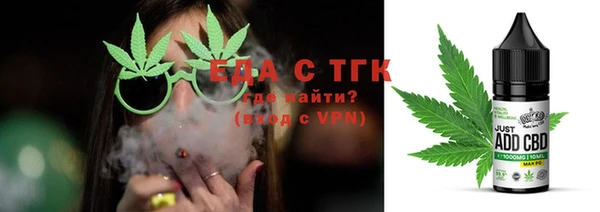 сатива Волоколамск