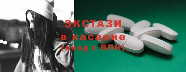 МДПВ Верея