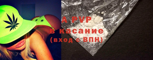марки nbome Володарск